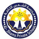 مدرسة الشمس الخاصة