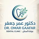 دكتور عمر جعفر